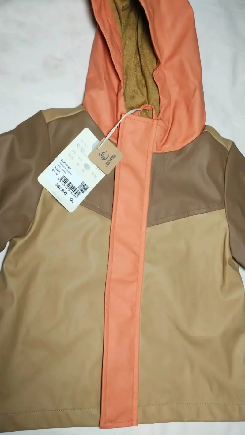 OFERTA Chaqueta para bebé 9-12 meses color café - 3