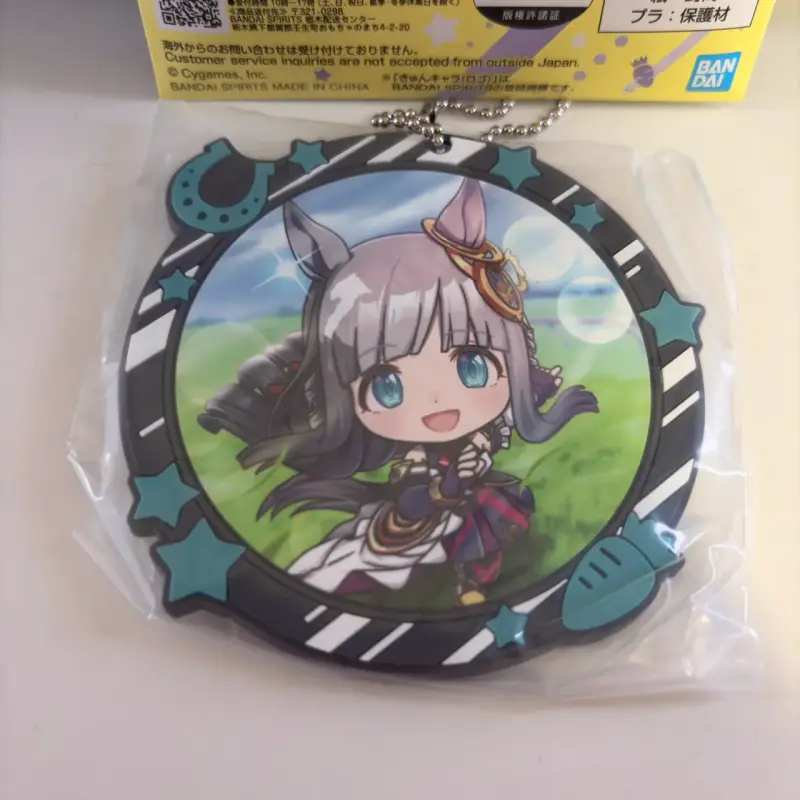 Llavero de Umamusume Ichiban Kuji - 1