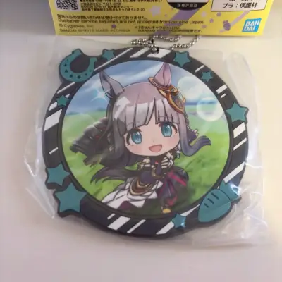 Llavero de Umamusume Ichiban Kuji - miniatura 1