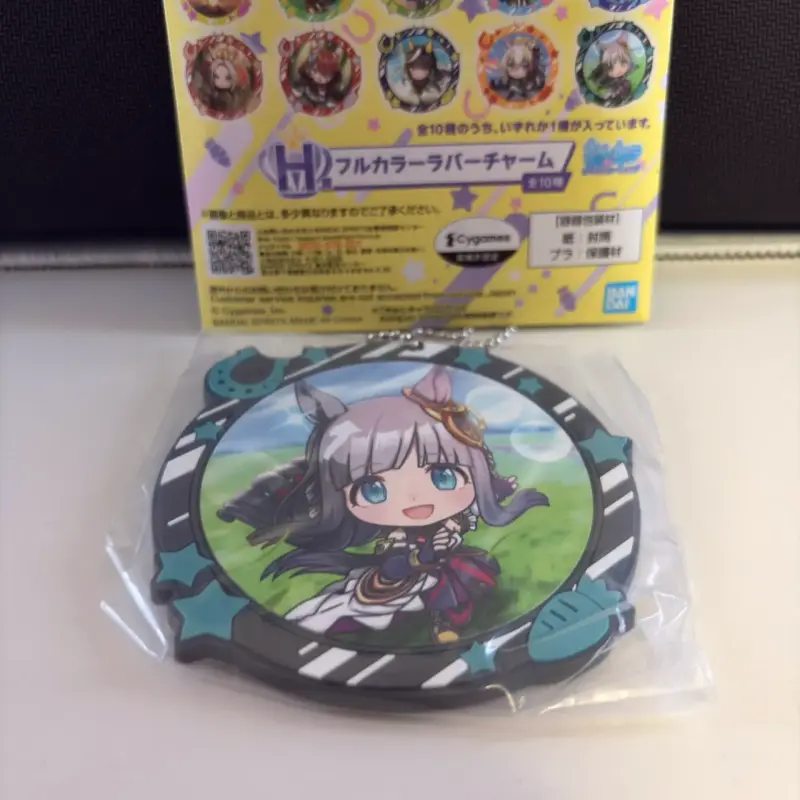 Llavero de Umamusume Ichiban Kuji - 2