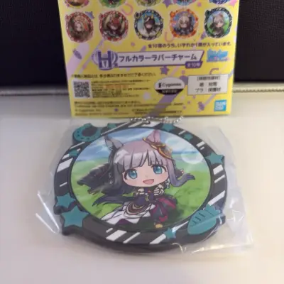 Llavero de Umamusume Ichiban Kuji - miniatura 2