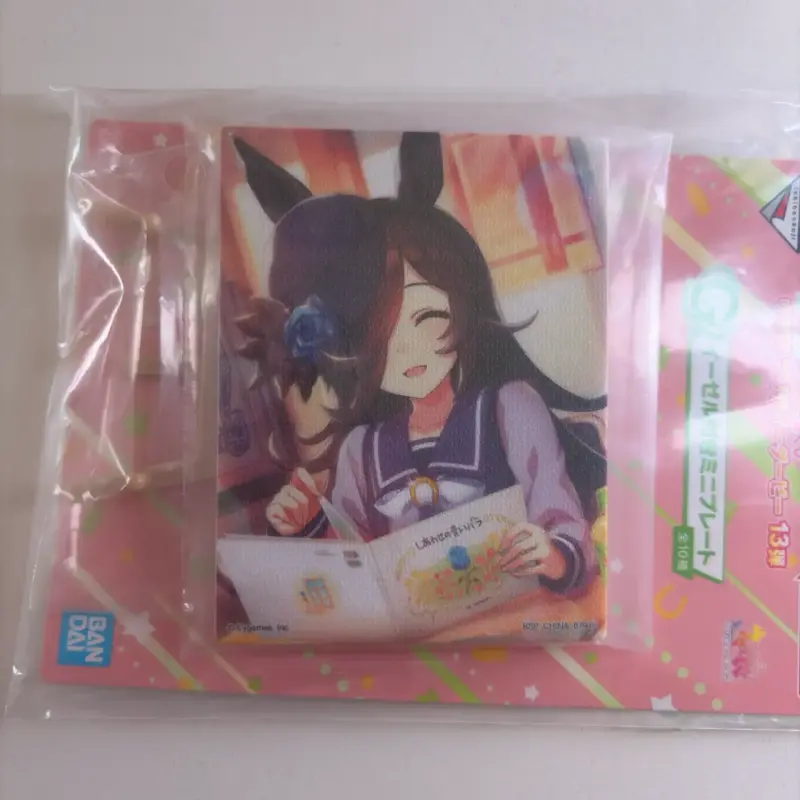 Mini lienzo Umamusume Ichiban Kuji - 2