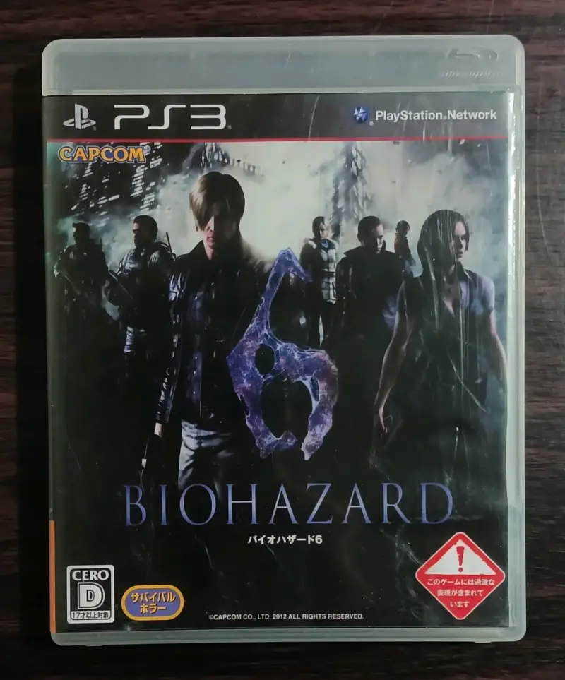 Juego PS3 Biohazard 6 Capcom - 1