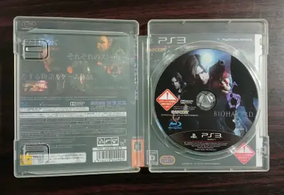 Juego PS3 Biohazard 6 Capcom - miniatura 3
