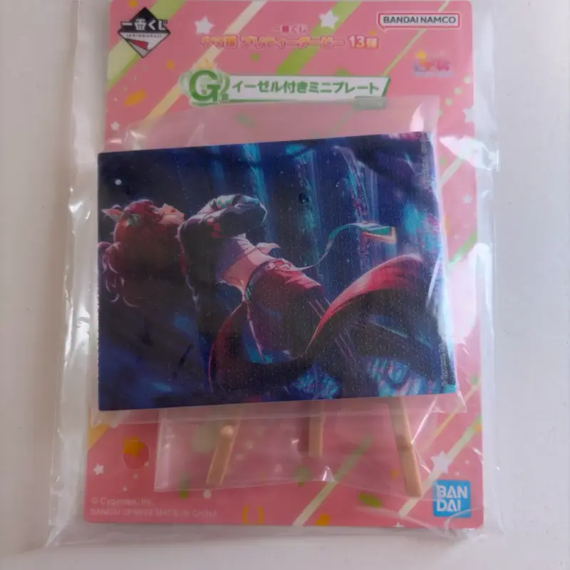 Mini lienzo Umamusume Ichiban Kuji - 1