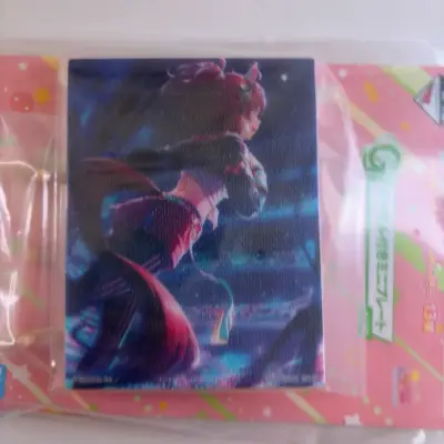 Mini lienzo Umamusume Ichiban Kuji - miniatura 2