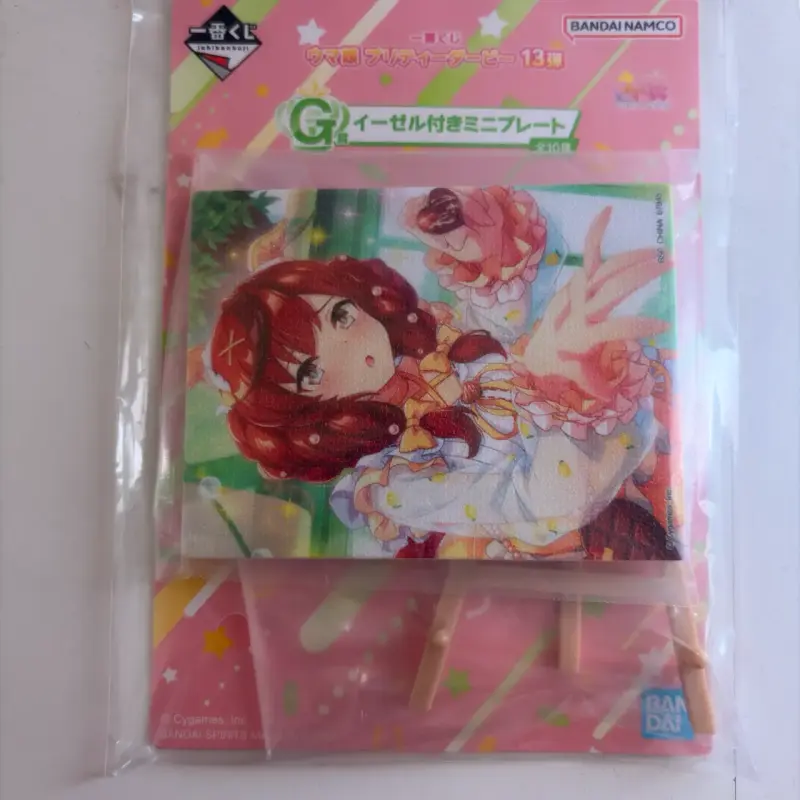 Mini lienzo de Umamusume Ichiban Kuji - 1