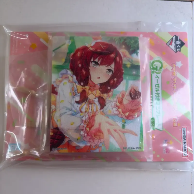 Mini lienzo de Umamusume Ichiban Kuji - 2