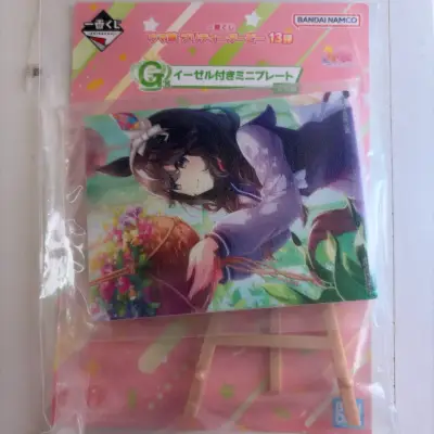 Mini lienzo de Umamusume Ichiban Kuji - miniatura 1