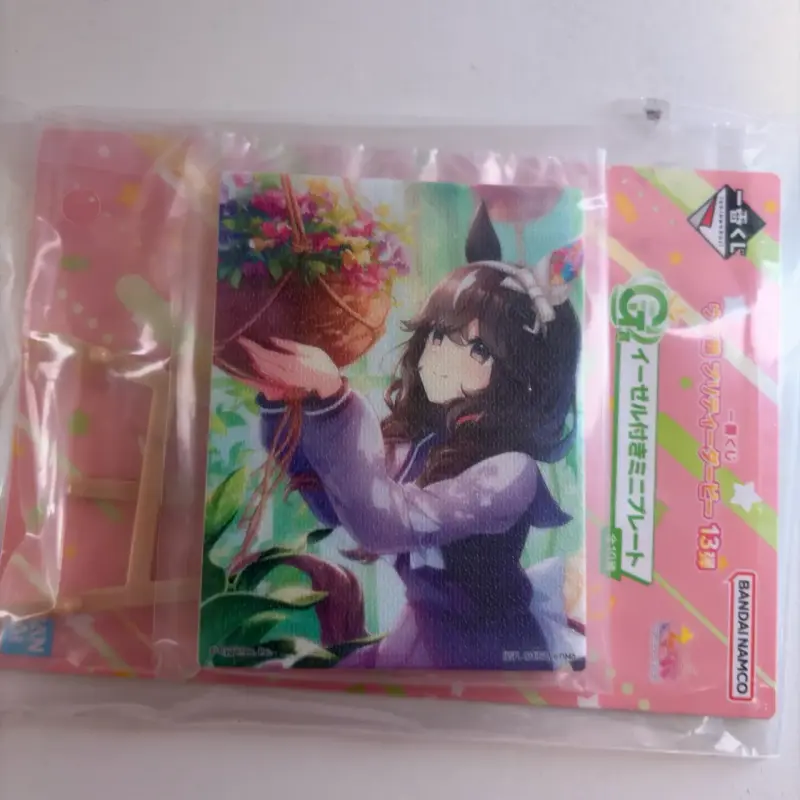Mini lienzo de Umamusume Ichiban Kuji - 2