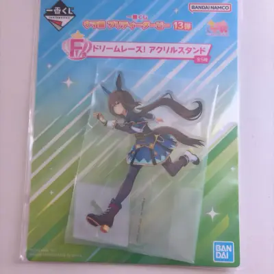 Acrílico Umamusume Ichiban Kuji - miniatura 1