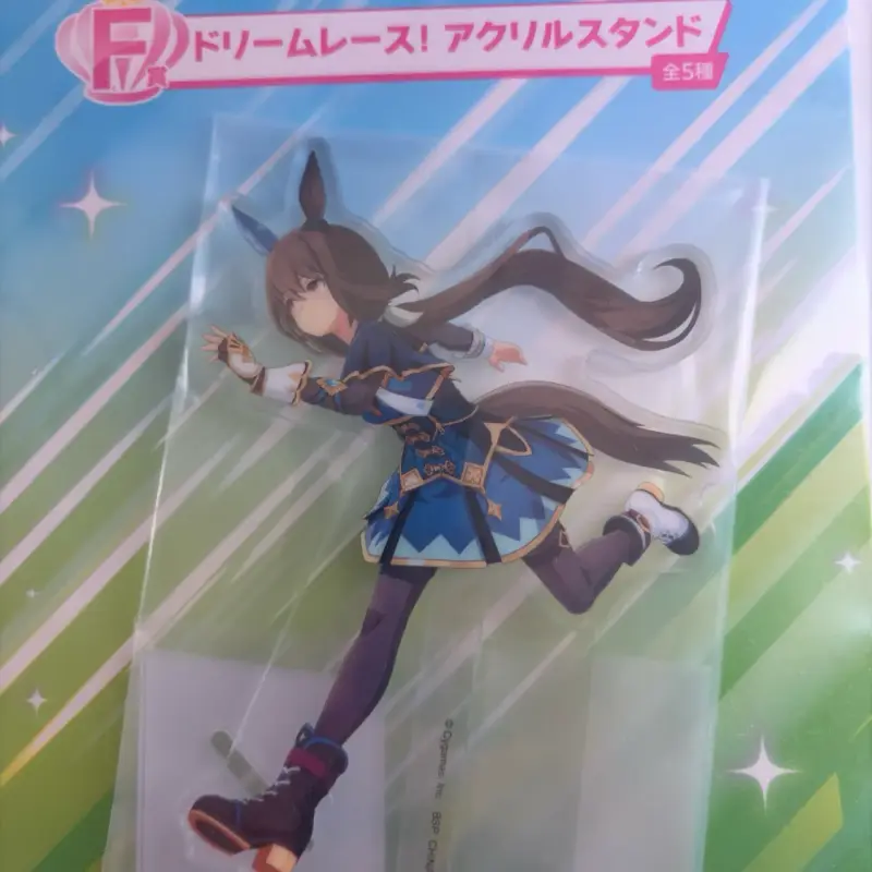 Acrílico Umamusume Ichiban Kuji - 2