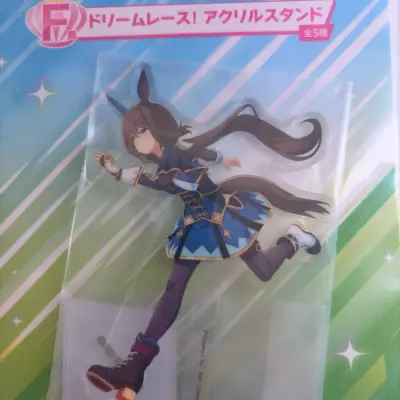 Acrílico Umamusume Ichiban Kuji - miniatura 2