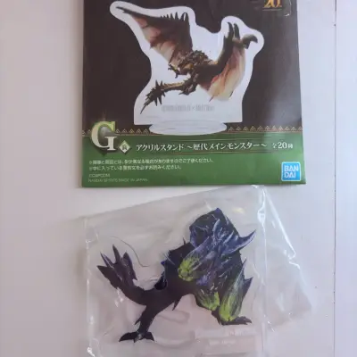 Acrílico de Monster Hunter Ichiban Kuji - miniatura 1