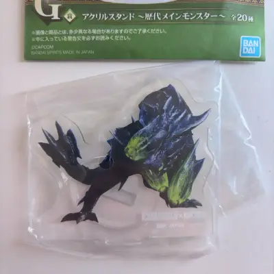 Acrílico de Monster Hunter Ichiban Kuji - miniatura 2