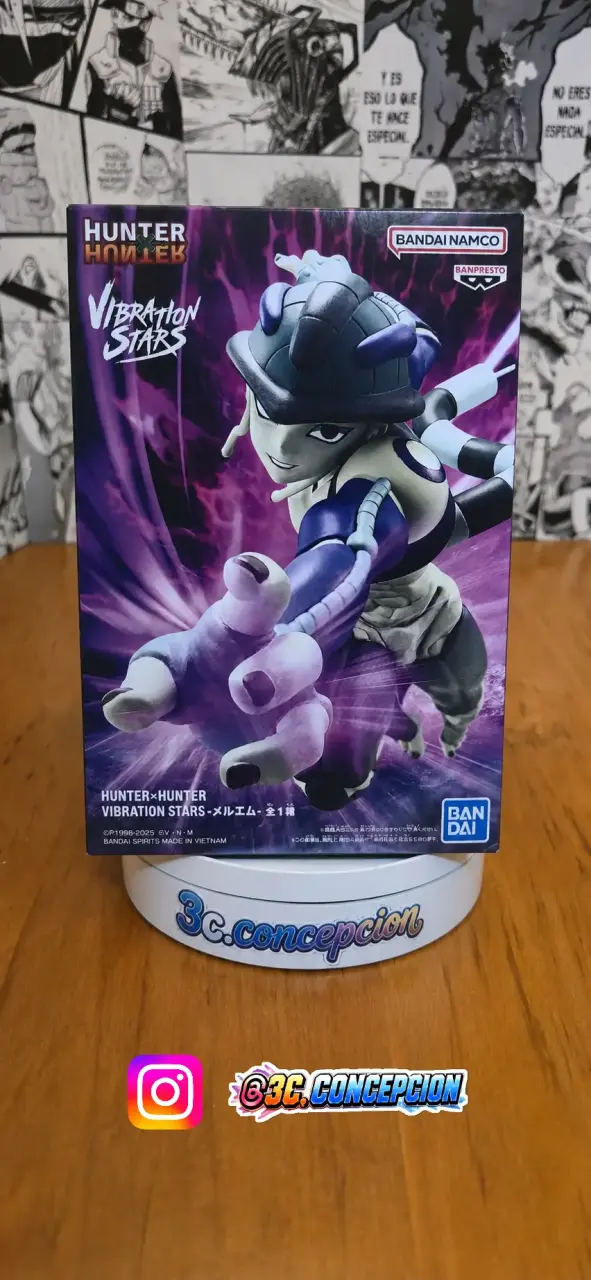Figura Hunter x Hunter Meruem Vibration Stars - 1