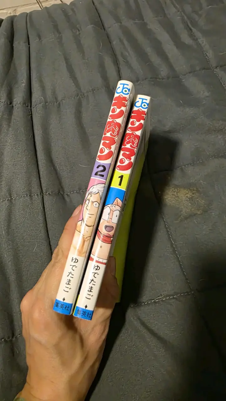 Mangas Kinnikuman Volúmenes 1 y 2 - 2
