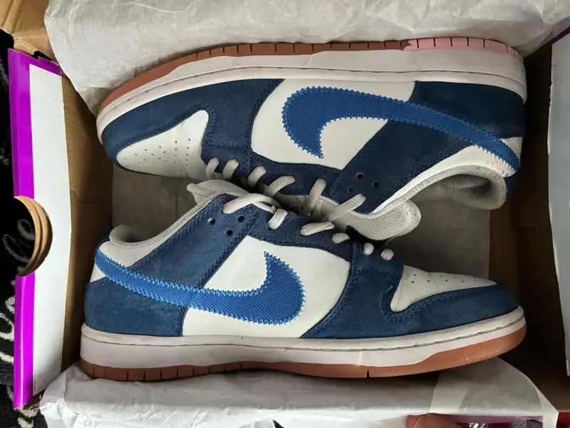Nike Dunk doggers - 2