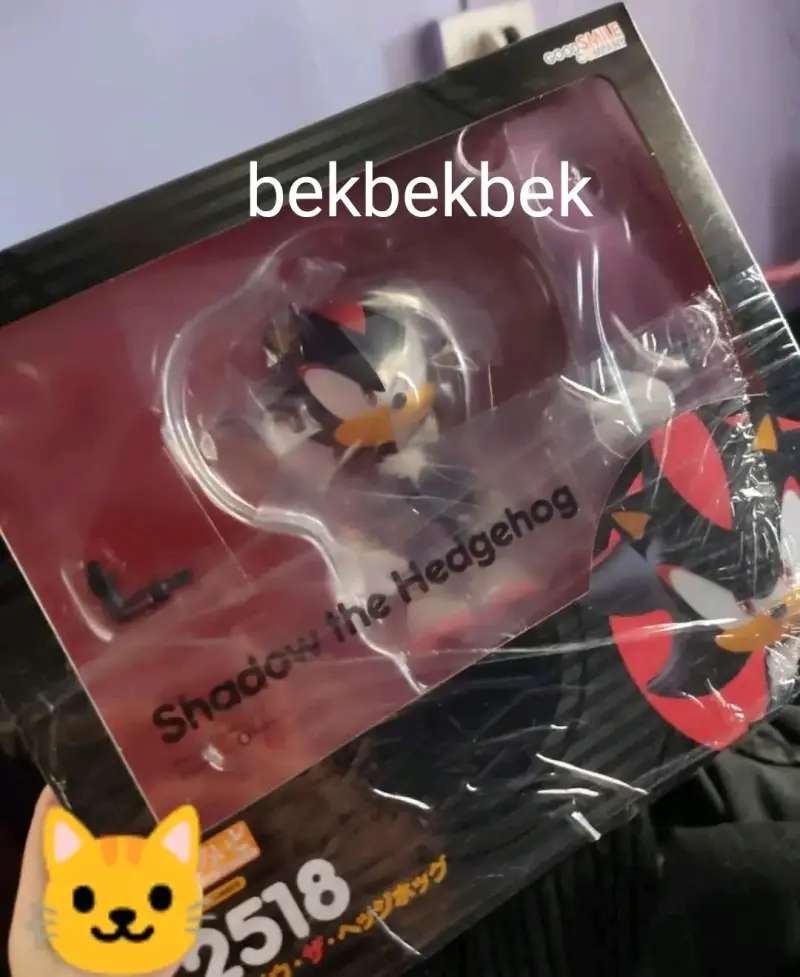 Figura de colección Shadow the Hedgehog, Nendoroid - 1