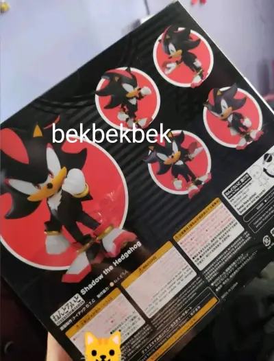 Figura de colección Shadow the Hedgehog, Nendoroid - miniatura 2