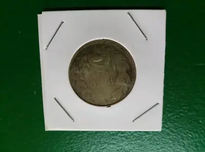 Moneda antigua de 1 peso 1924 - miniatura 1