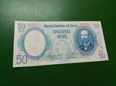 Billete chileno de 50 pesos de 1981 - miniatura 1