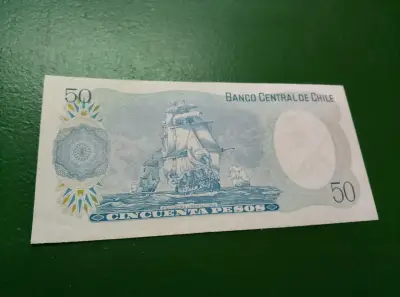 Billete chileno de 50 pesos de 1981 - miniatura 2