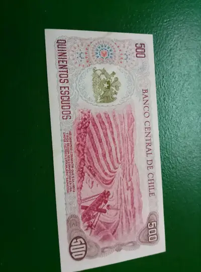Billete antiguo de 500 escudos de Chile 1971 - miniatura 2