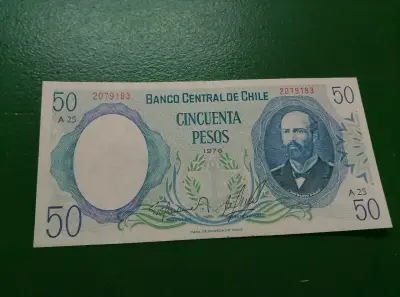 Billete chileno de 50 pesos de 1976 - miniatura 1