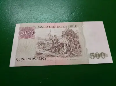 Billete de 500 pesos chilenos antiguo - miniatura 2