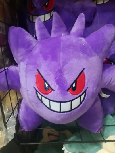 Pokemon peluches genial 30 cm - miniatura 1
