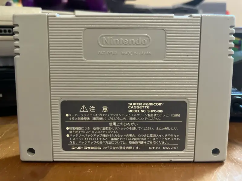 Cartucho Super Donkey Kong 2 para Super Famicom - 2