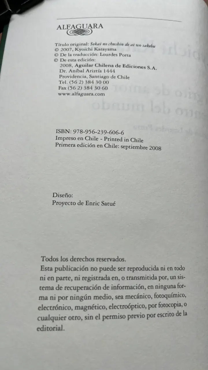 Libro 'Un grito de amor desde el centro del mundo' de Kyoichi Katayama - 3