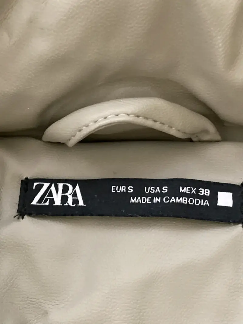 Chaqueta acolchada Zara color beige - 3