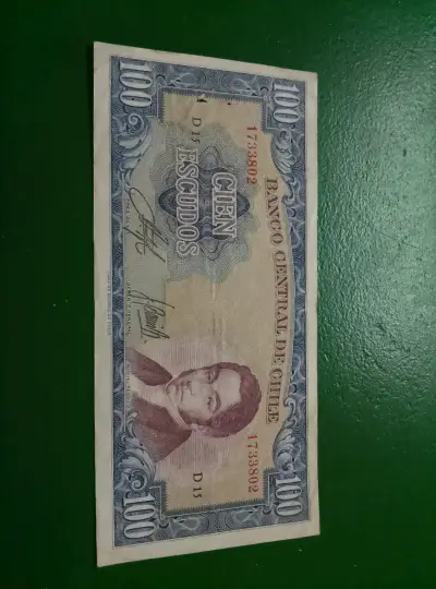 Billete de 100 Escudos de Chile antiguo - miniatura 1
