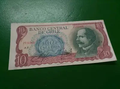 Billete antiguo de 10 escudos de Chile - miniatura 1