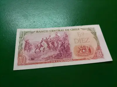 Billete antiguo de 10 escudos de Chile - miniatura 2