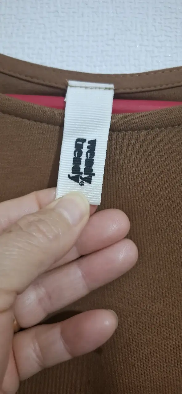 Poleron oversize marrón para mujer - 3
