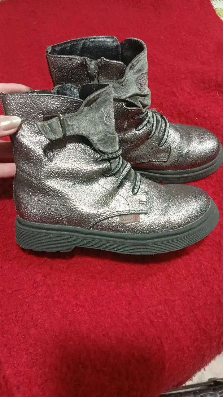 Botines metálicos para Niña n°32 - 1