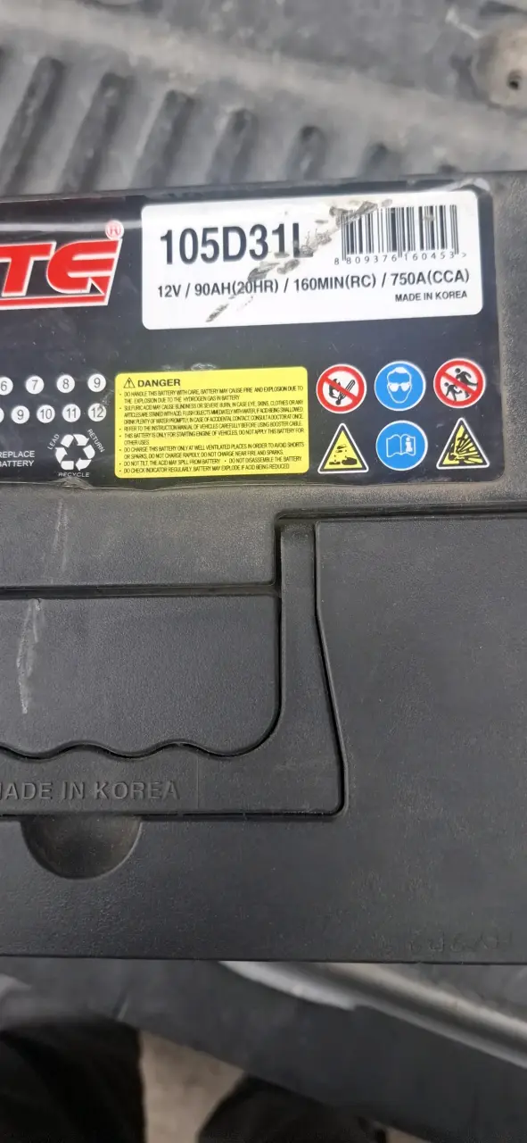 Batería automotriz en buen estado - 2