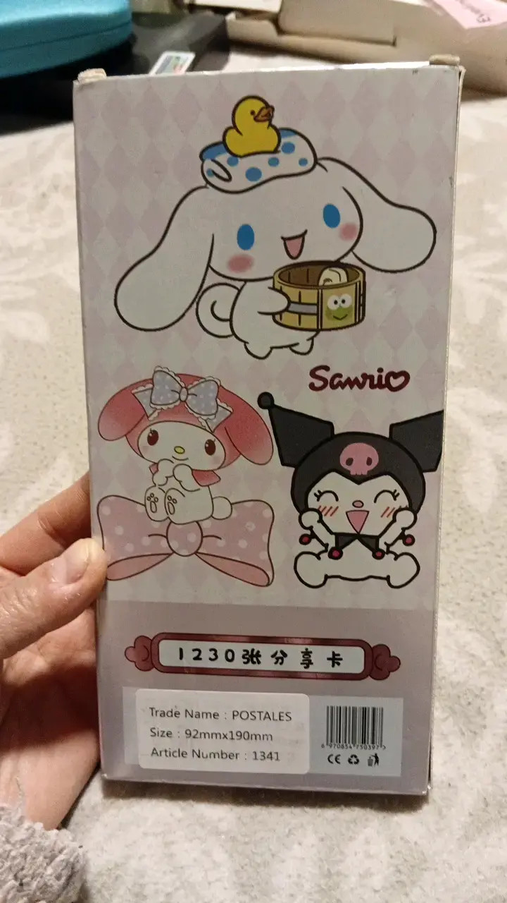 Caja de postales Sanrio - 2