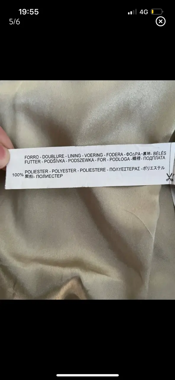 Chaqueta beige de mujer Bershka con cierre - 5