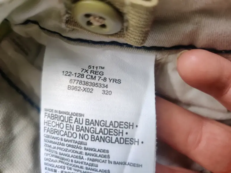 Pantalones cortos beige para hombre - 3