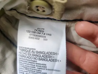 Pantalones cortos beige para hombre - miniatura 3