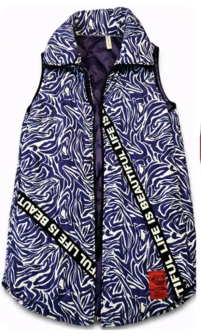 Chaqueta sin mangas estampado animal print - miniatura 1