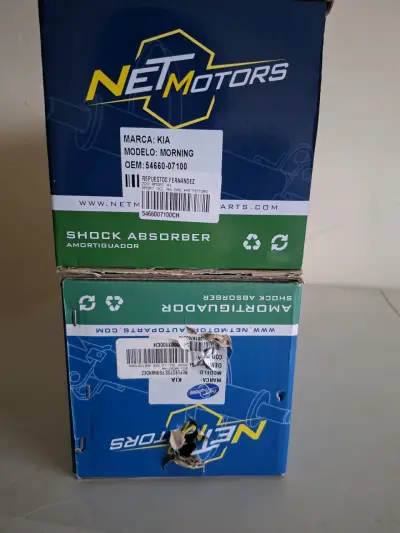 Amortiguador Netmotors de alta calidad - miniatura 2