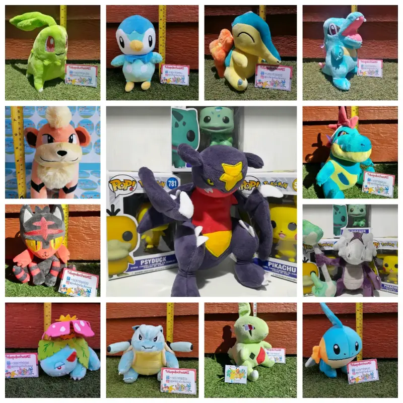 Peluches Pokémon variados de colección - 3