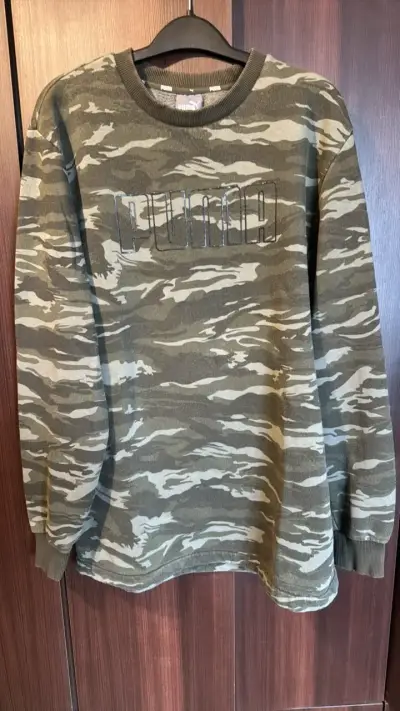 Polerón camuflado Puma para hombre - miniatura 1