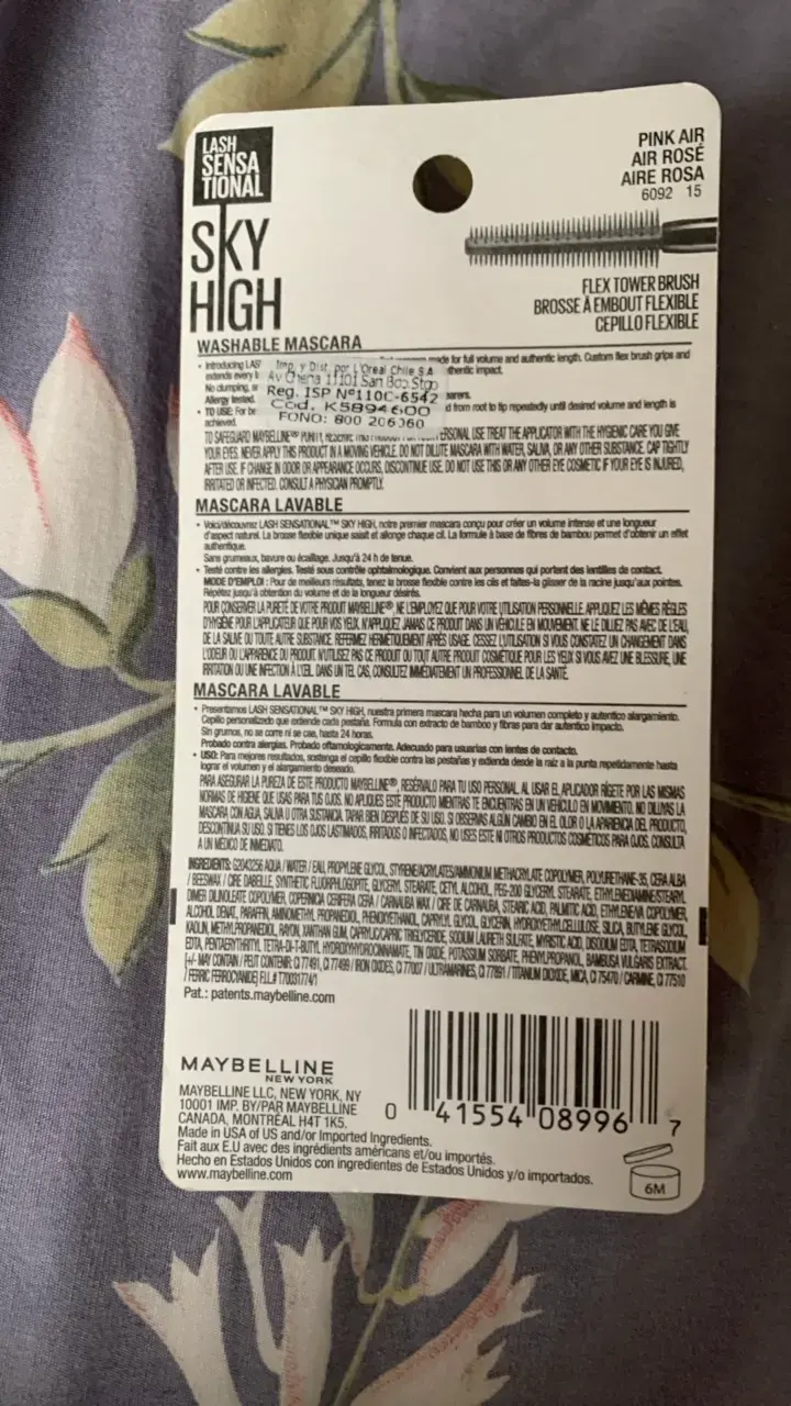 Máscara de Pestañas Maybelline Sky High Aire Rosa - 2