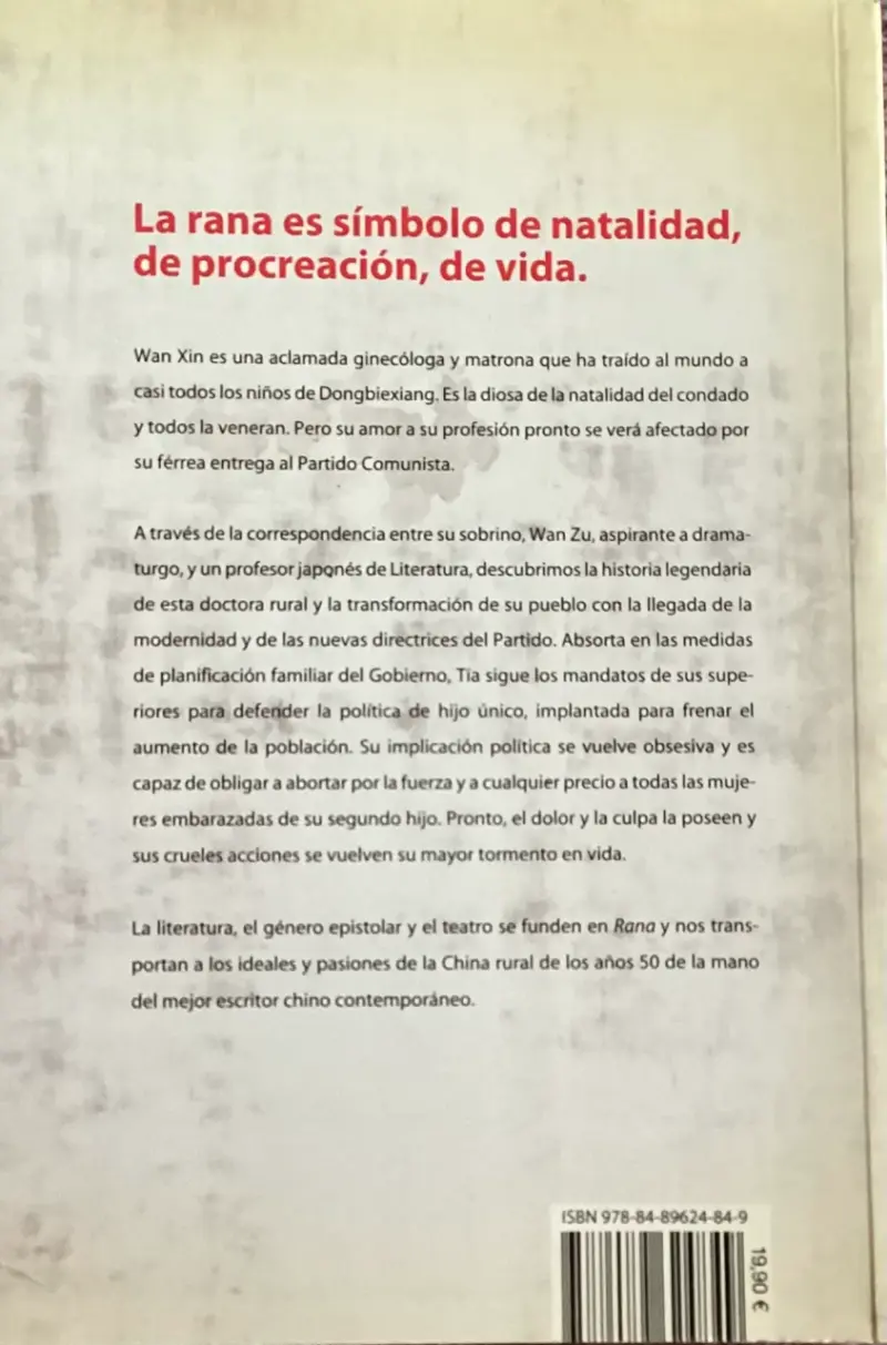 Libro 'Rana' de Mo Yan - Premio Nobel 2012 - 2